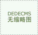 中空策动机行业进出口总额为59.72亿美元