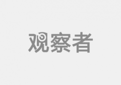 该机由沈阳飞公司研制